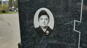 Фотокерамика на овале