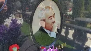 Фотокерамика на овале