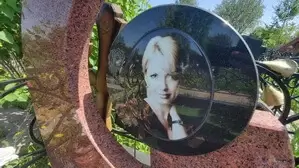 Фотокерамика на овале