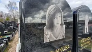 Фотокерамика произвольной формы