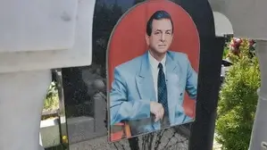 Фотокерамика произвольной формы