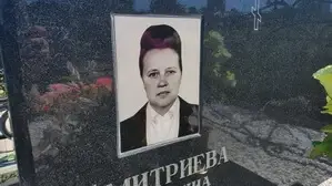 Фотокерамика прямоугольной формы