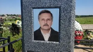 Фотокерамика прямоугольной формы